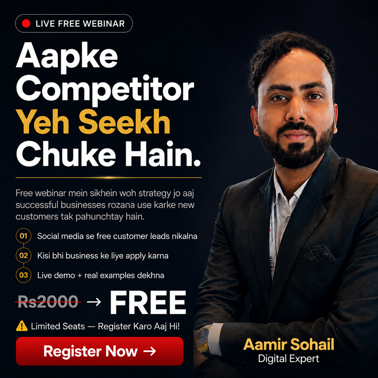 Welcome Offer